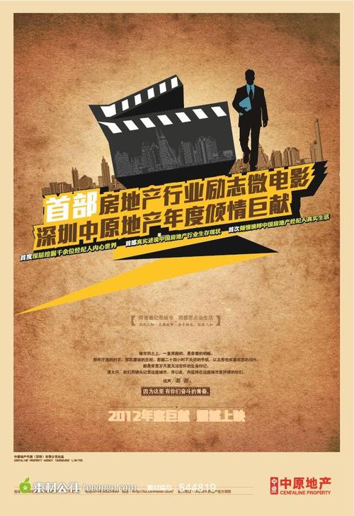 代办荷晶大学文凭毕业证