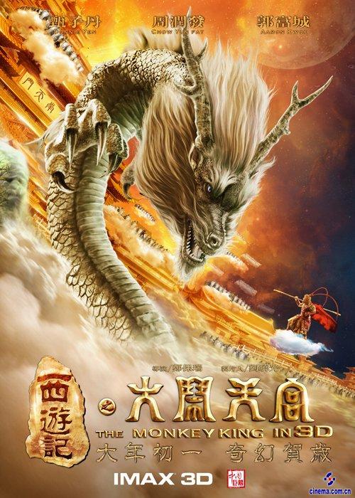 当兵高中毕业证怎么弄一个